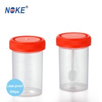 hospital 50ml urine container